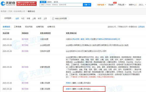 票務(wù)代理服務(wù) 便捷購(gòu)票與專業(yè)支持的一站式解決方案